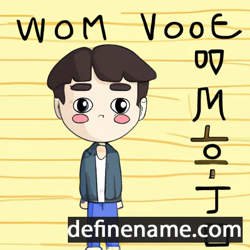 Joon-woo cartoon