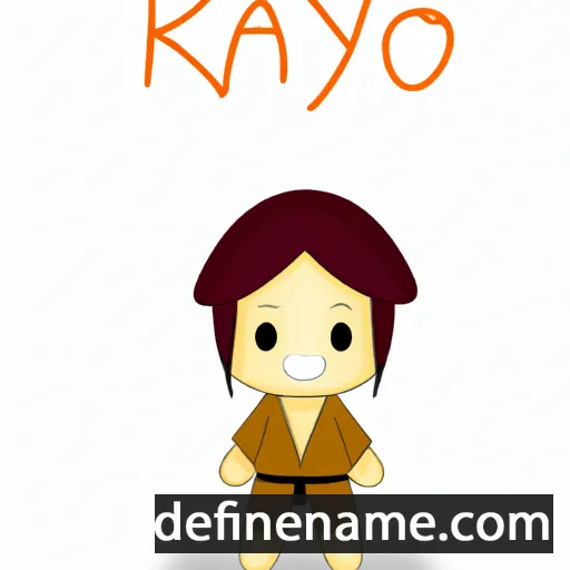 Kaiyō cartoon