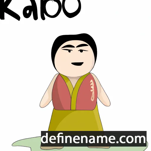 cartoon of the name Kaki