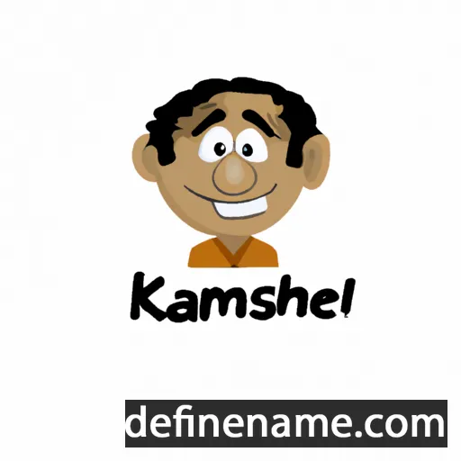 cartoon of the name Kamlesh