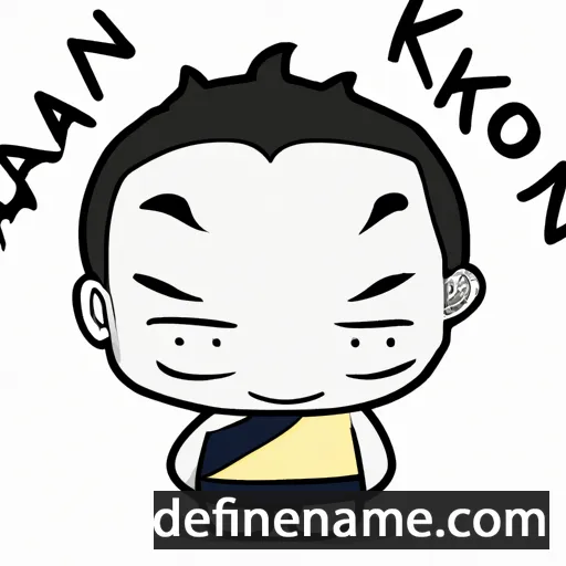 Kamonwan cartoon