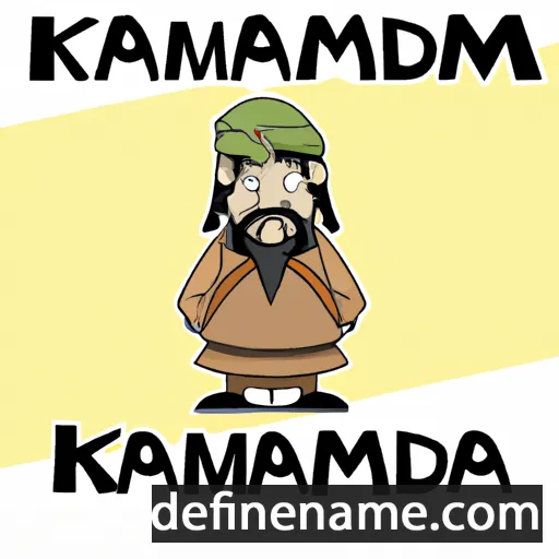 Kandakoro-Kamuy cartoon