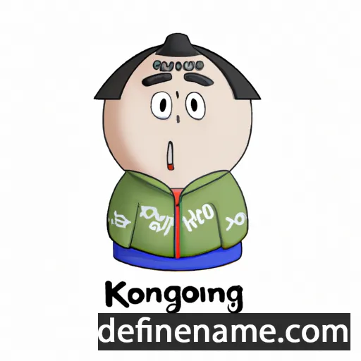 cartoon of the name Kanghyeong