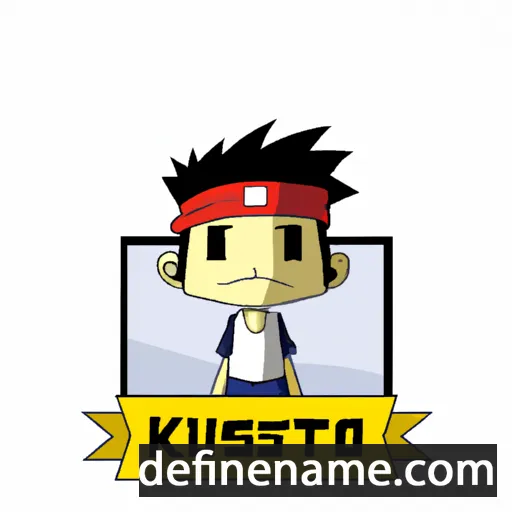 cartoon of the name Katsujiro