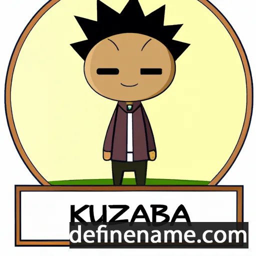 cartoon of the name Kazuhira